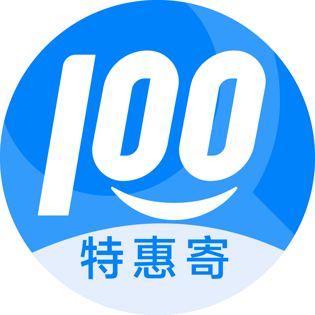 道里特惠寄优选