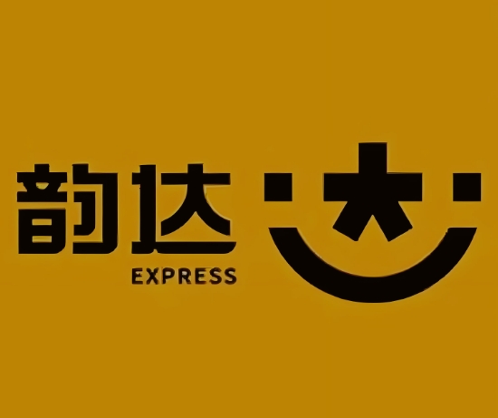 道里韵达快递