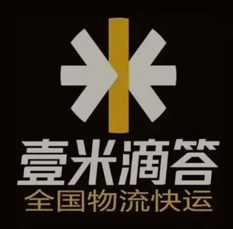 道里壹米滴答